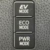 toyota voxy 2018 -TOYOTA--Voxy DAA-ZWR80W--ZWR80-0348763---TOYOTA--Voxy DAA-ZWR80W--ZWR80-0348763- image 23