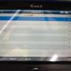 nissan march 2018 -NISSAN--March DBA-K13ｶｲ--K13-505819---NISSAN--March DBA-K13ｶｲ--K13-505819- image 18