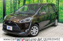 toyota sienta 2016 -TOYOTA--Sienta DBA-NSP170G--NSP170-7061993---TOYOTA--Sienta DBA-NSP170G--NSP170-7061993-