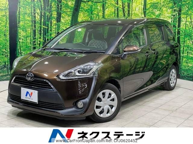 toyota sienta 2016 -TOYOTA--Sienta DBA-NSP170G--NSP170-7061993---TOYOTA--Sienta DBA-NSP170G--NSP170-7061993- image 1