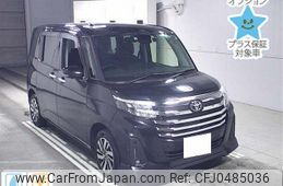 toyota roomy 2022 -TOYOTA 【横浜 540ﾎ700】--Roomy M900A-0672687---TOYOTA 【横浜 540ﾎ700】--Roomy M900A-0672687-