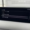mazda cx-5 2021 169 image 32