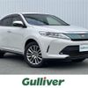 toyota harrier 2017 -TOYOTA--Harrier DBA-ZSU60W--ZSU60-0130273---TOYOTA--Harrier DBA-ZSU60W--ZSU60-0130273- image 1