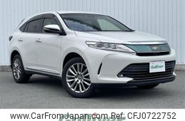 toyota harrier 2017 -TOYOTA--Harrier DBA-ZSU60W--ZSU60-0130273---TOYOTA--Harrier DBA-ZSU60W--ZSU60-0130273-