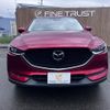 mazda cx-5 2020 CFJ1841844 image 16