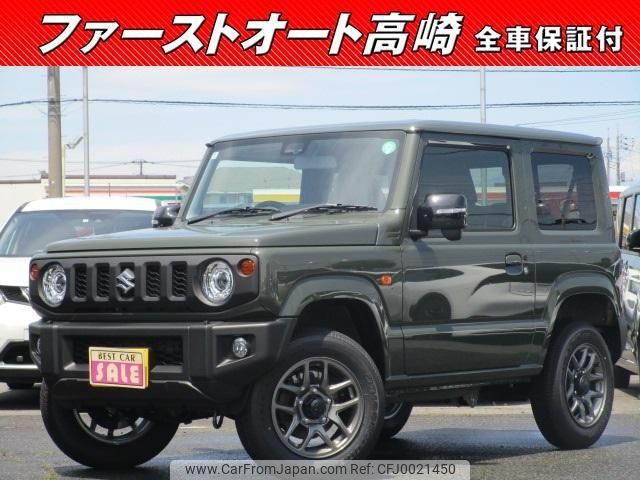 suzuki jimny 2024 -SUZUKI 【名変中 】--Jimny JB64W--348926---SUZUKI 【名変中 】--Jimny JB64W--348926- image 1