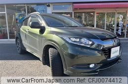 honda vezel 2014 -HONDA--VEZEL DAA-RU3--RU3-1004830---HONDA--VEZEL DAA-RU3--RU3-1004830-