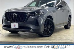 mazda mazda-others 2022 -MAZDA--CX-60 3CA-KH3R3P--KH3R3P-100554---MAZDA--CX-60 3CA-KH3R3P--KH3R3P-100554-