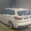 bmw 2-series 2016 -BMW--BMW 2 Series DBA-2D15--WBA2D320005E75338---BMW--BMW 2 Series DBA-2D15--WBA2D320005E75338- image 9