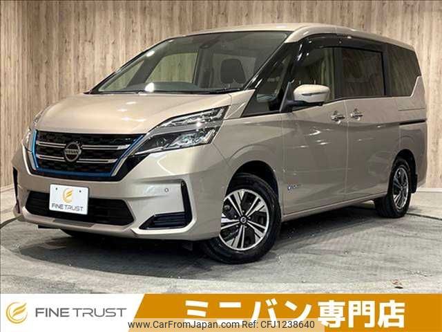 nissan serena 2020 -NISSAN--Serena 6AA-HC27--HC27-026049---NISSAN--Serena 6AA-HC27--HC27-026049- image 1