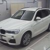 bmw x3 2015 -BMW--BMW X3 LDA-WY20--WBAWY32030L699279---BMW--BMW X3 LDA-WY20--WBAWY32030L699279- image 1