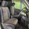 nissan serena 2015 quick_quick_HFC26_HFC26-259586 image 11