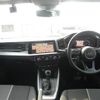 audi a1 2021 -AUDI--Audi A1 3BA-GBDKL--WAUZZZGB9MR023803---AUDI--Audi A1 3BA-GBDKL--WAUZZZGB9MR023803- image 18