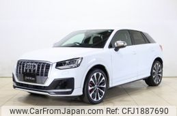 audi sq2 2020 CFJ1887690