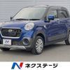 daihatsu cast 2016 -DAIHATSU--Cast DBA-LA250S--LA250S-0073301---DAIHATSU--Cast DBA-LA250S--LA250S-0073301- image 1