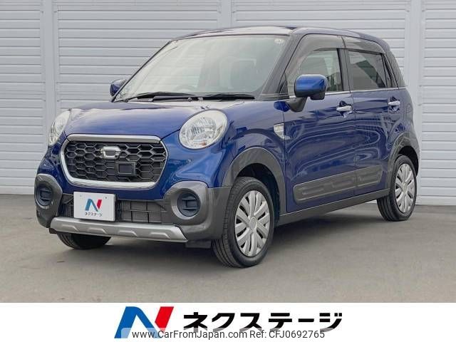 daihatsu cast 2016 -DAIHATSU--Cast DBA-LA250S--LA250S-0073301---DAIHATSU--Cast DBA-LA250S--LA250S-0073301- image 1