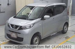 nissan dayz 2019 -NISSAN--DAYZ B46W-0001683---NISSAN--DAYZ B46W-0001683-