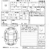 suzuki alto-van 2018 -SUZUKI 【北九州 480そ2884】--Alto Van HA36V-133122---SUZUKI 【北九州 480そ2884】--Alto Van HA36V-133122- image 3