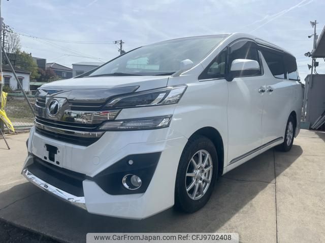 toyota vellfire 2015 quick_quick_AGH30W_AGH30W-0011013 image 1