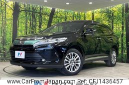 toyota harrier 2019 -TOYOTA--Harrier DBA-ZSU65W--ZSU65-0033647---TOYOTA--Harrier DBA-ZSU65W--ZSU65-0033647-