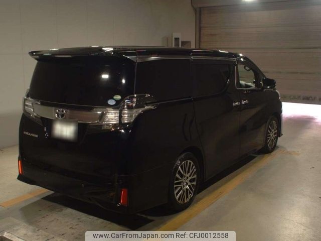 toyota vellfire 2016 -TOYOTA 【大分 344め8118】--Vellfire AGH30W-0107047---TOYOTA 【大分 344め8118】--Vellfire AGH30W-0107047- image 2