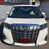 toyota alphard 2022 quick_quick_AGH30W_AGH30-0424611 image 17