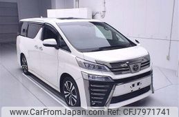 toyota vellfire 2020 -TOYOTA--Vellfire AGH30W-0311650---TOYOTA--Vellfire AGH30W-0311650-