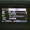 toyota sienta 2020 -TOYOTA--Sienta 6AA-NHP170G--NHP170-7228004---TOYOTA--Sienta 6AA-NHP170G--NHP170-7228004- image 17