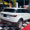 land-rover range-rover-evoque 2017 CFJ1738103 image 9