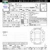 suzuki spacia 2013 CFJ1834081 image 3