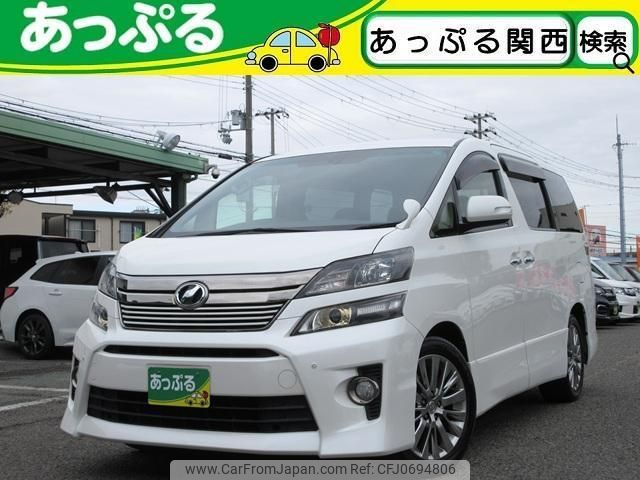 toyota vellfire 2013 quick_quick_DBA-ANH20W_ANH20-8305059 image 1