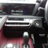 lexus lc 2017 -LEXUS 【岐阜 342ﾕ 718】--Lexus LC DBA-URZ100--URZ100-0001101---LEXUS 【岐阜 342ﾕ 718】--Lexus LC DBA-URZ100--URZ100-0001101- image 7