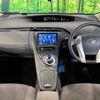 toyota prius 2011 -TOYOTA--Prius DAA-ZVW30--ZVW30-1471005---TOYOTA--Prius DAA-ZVW30--ZVW30-1471005- image 2