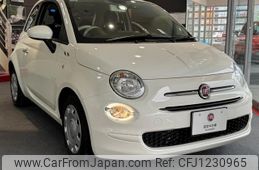 fiat 500 2022 quick_quick_31209_ZFABF1B86NJF72346