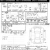 suzuki wagon-r 2014 -SUZUKI 【三重 581ｻ1731】--Wagon R MH44S-112647---SUZUKI 【三重 581ｻ1731】--Wagon R MH44S-112647- image 3