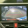toyota esquire 2018 quick_quick_DAA-ZWR80G_ZWR80-0328590 image 10