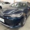 toyota corolla-fielder 2018 AF-NRE161-0055046 image 1