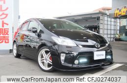 toyota prius 2013 -TOYOTA--Prius DAA-ZVW30--ZVW30-1623995---TOYOTA--Prius DAA-ZVW30--ZVW30-1623995-