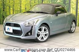 daihatsu copen 2014 -DAIHATSU--Copen DBA-LA400K--LA400K-0002003---DAIHATSU--Copen DBA-LA400K--LA400K-0002003-