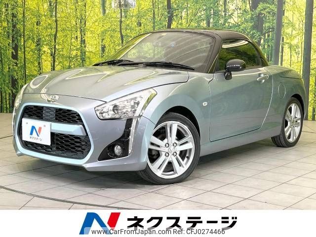 daihatsu copen 2014 -DAIHATSU--Copen DBA-LA400K--LA400K-0002003---DAIHATSU--Copen DBA-LA400K--LA400K-0002003- image 1