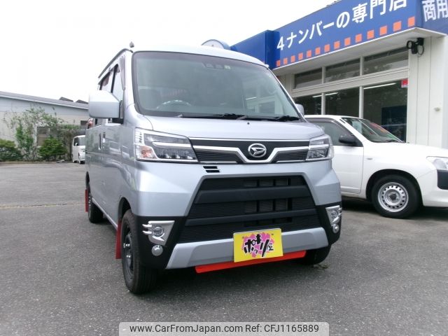 daihatsu hijet-van 2021 -DAIHATSU--Hijet Van 3BD-S331W--S331W-0016213---DAIHATSU--Hijet Van 3BD-S331W--S331W-0016213- image 1