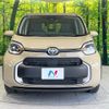 toyota sienta 2023 CFJ1694983 image 14