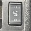 nissan x-trail 2016 CFJ1279892 image 4