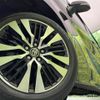 toyota alphard 2020 quick_quick_AGH30W_AGH30-9010638 image 14