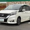 nissan serena 2019 -NISSAN--Serena DAA-GFC27--GFC27-144363---NISSAN--Serena DAA-GFC27--GFC27-144363- image 22
