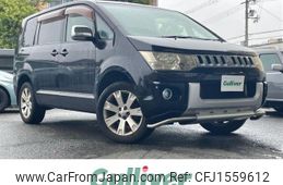 mitsubishi delica-d5 2008 CFJ1559612