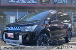 mitsubishi delica-d5 2013 -MITSUBISHI 【仙台 301ﾅ7182】--Delica D5 CV1W--0904742---MITSUBISHI 【仙台 301ﾅ7182】--Delica D5 CV1W--0904742-