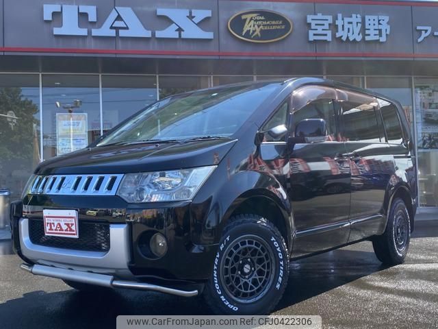 mitsubishi delica-d5 2013 -MITSUBISHI 【仙台 301ﾅ7182】--Delica D5 CV1W--0904742---MITSUBISHI 【仙台 301ﾅ7182】--Delica D5 CV1W--0904742- image 1