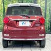 daihatsu cast 2015 -DAIHATSU--Cast DBA-LA250S--LA250S-0006092---DAIHATSU--Cast DBA-LA250S--LA250S-0006092- image 16