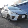 toyota prius 2012 -TOYOTA--Prius DAA-ZVW30--ZVW30-5448685---TOYOTA--Prius DAA-ZVW30--ZVW30-5448685- image 6